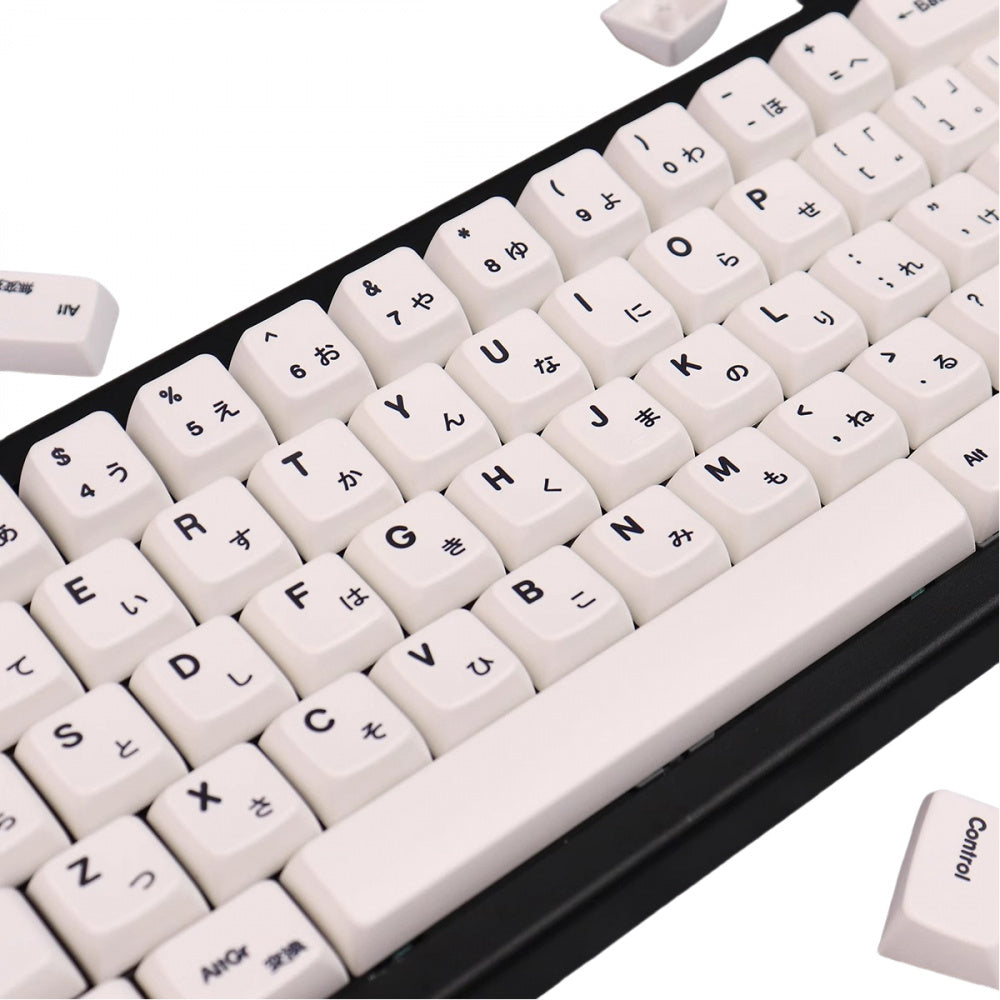 MDA Profile Japanese Keycaps